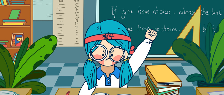 雅思英語高頻詞匯如何積累？