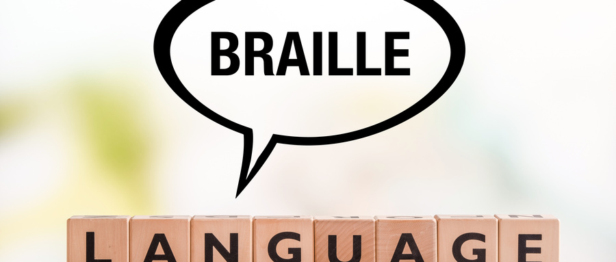 去國外定居雅思應該考哪種？