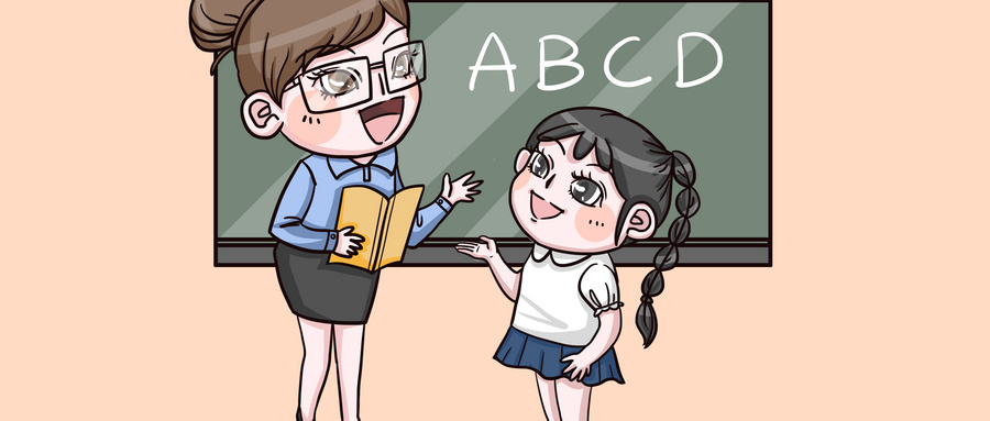 甘肅托福培訓多少錢？