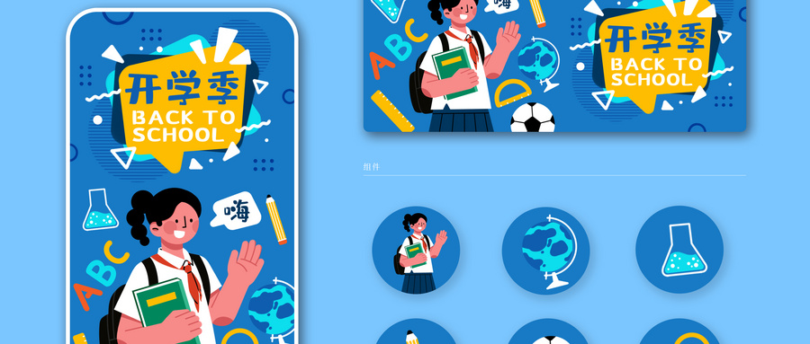 2022考托福要的費用有哪些？