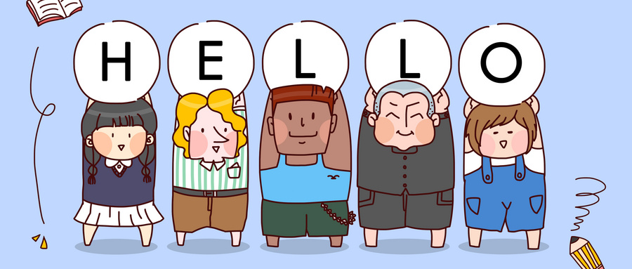 2022四川雅思培訓一個月多少錢？