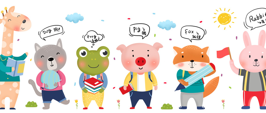 雅思學習哪家好？