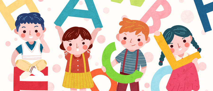 哈爾濱雅思輔導機構哪個好？