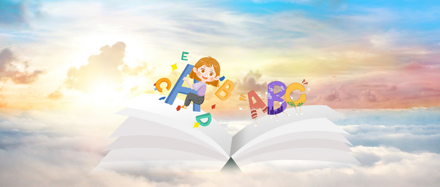 雅思考試分數等級劃分？