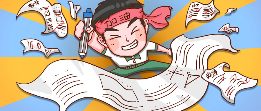 不出國考雅思有用嗎,會作廢嗎 不出國考雅思有用嗎,會作廢嗎