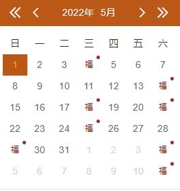2022年5月寧夏托福考試時間 考試技巧