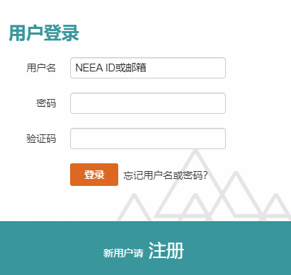 2022年5月托福考試報名入口及考位查詢入口