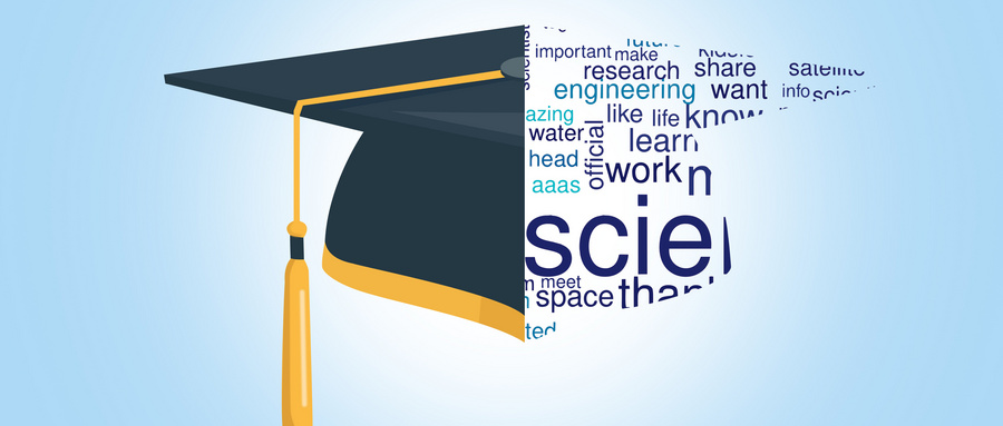 濟南的雅思培訓學校哪家好