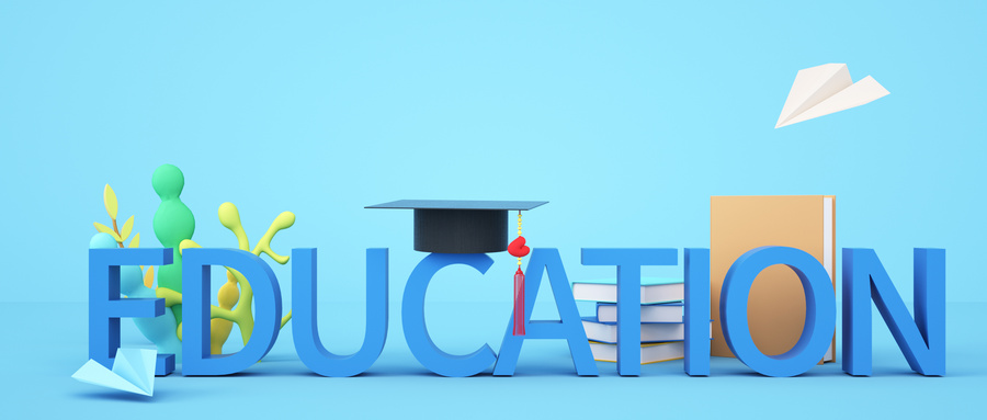 特拉華大學托福要求多少分