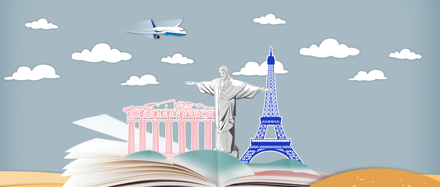 杜倫大學碩士雅思要求多少分