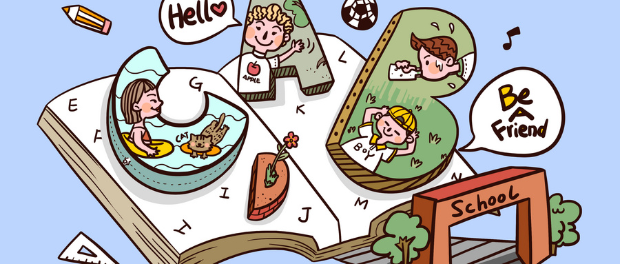 貝爾法斯特女王大學雅思要求是多少