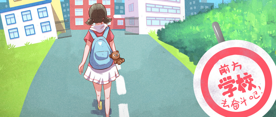 英國留學住宿費用大概是多少