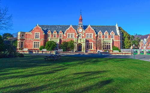英國愛丁堡大學景觀設計專業排名