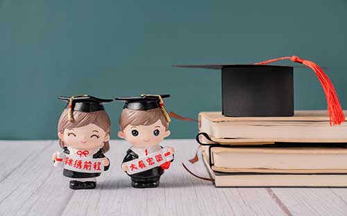 湖南道縣自考報名流程是什么？可以報哪些專業？