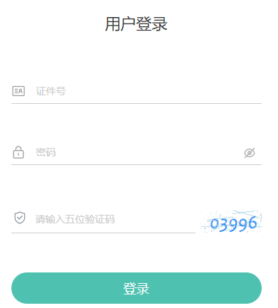 2024年10月青海海北藏族自治州自考報名時間：9月1日9時至9月4日22時（參考2023年）