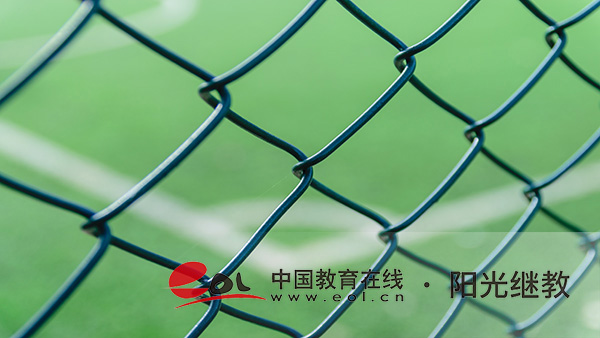 自考本科會計專業報名流程是什么?報考條件有什么? 自考本科會計專業報名流程是什么?報考條件有什么?