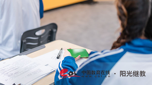 報名山東青島自考怎么選學校？怎么找？