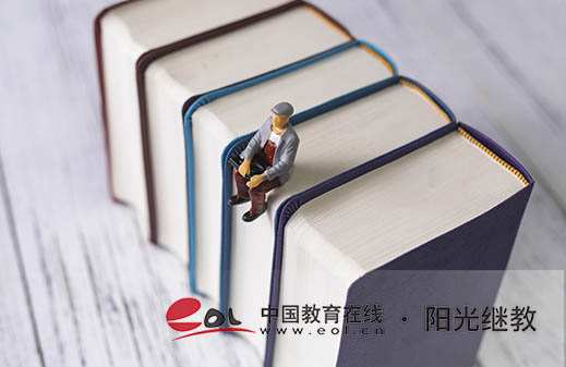 重慶自考報名時間是多少?專業怎么選擇? 重慶自考報名時間是多少?專業怎么選擇?