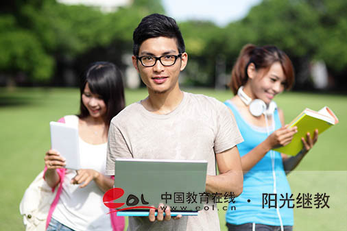 漠河市自考報名時間是多久？專業怎么選擇？