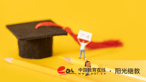 金融學自考難度有多大？本科考哪幾門課？