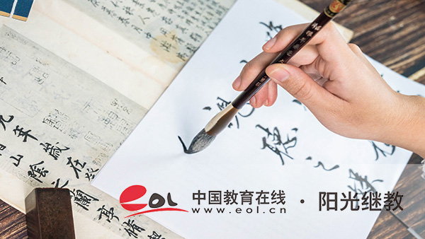 自考本科報名條件高嗎?有什么優勢? 自考本科報名條件高嗎?有什么優勢?