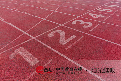 自考報名提交虛假資料違法嗎？報考流程有嗎？