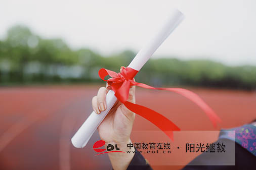 自考本科怎么報名？如何選擇學校？