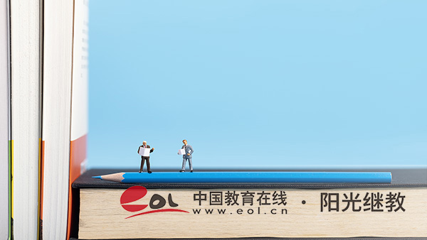 自考報名后可以換專業嗎？詳細流程有嗎？