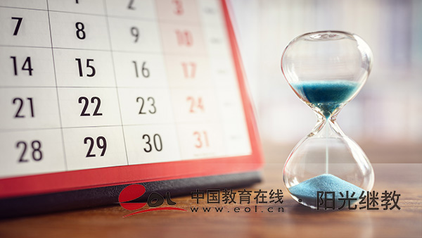 山東自考報名流程是什么？怎么學習？