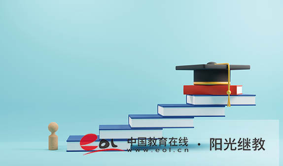 自考醫學專業的報名條件有哪些？畢業難度高嗎？