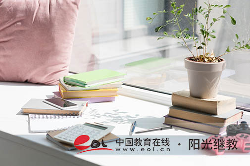 河南好老師升學幫:高分云集,戰績耀眼 河南好老師升學幫:高分云集,戰績耀眼