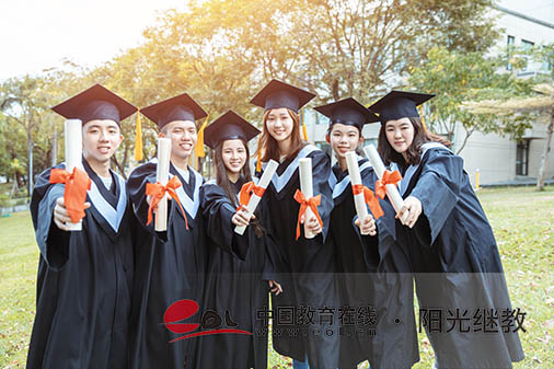 林甸縣自考報名入口有嗎?考試時間怎么查詢? 林甸縣自考報名入口有嗎?考試時間怎么查詢?