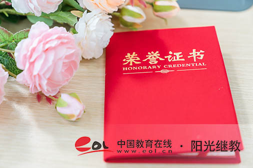 大連自考報名官網網址有嗎？怎么復習？