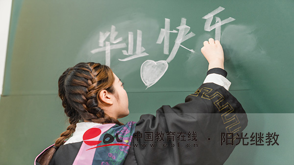 2025年自考哪些專業對女生比較友好呢? 2025年自考哪些專業對女生比較友好呢?