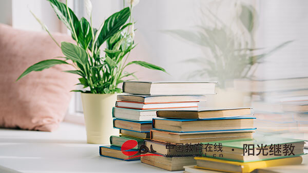 無錫自考報名時間是多久？報考條件有哪些？