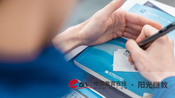 自考放棄了可以再考嗎？通過率為什么低？