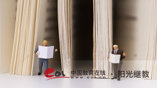 北京自考報名入口有嗎?報考流程是什么? 北京自考報名入口有嗎?報考流程是什么?