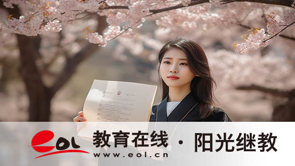 浙江自考專業有哪些？該如何選擇？