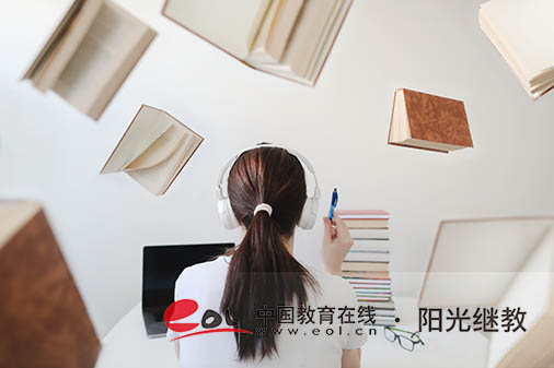 自考報名注冊信息審核要多久？報考流程有嗎？