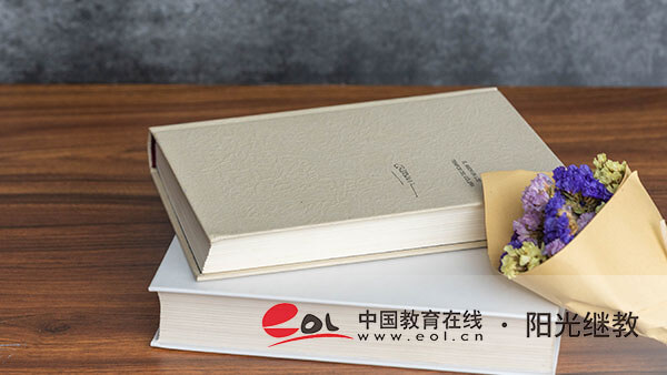 自考法學概論的真題怎么找？做真題要注意哪些問題？