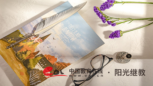 自考專科報名方式有哪些？適合什么人群？