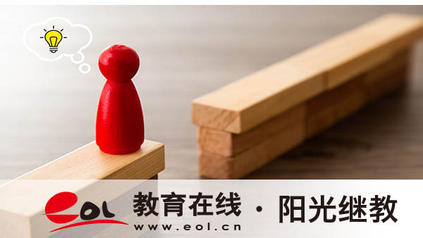 廈門自考本科怎么報名？學校怎么選擇？