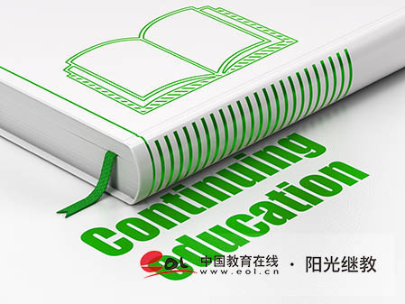 銅陵自考報名網點有嗎？報考流程是什么？