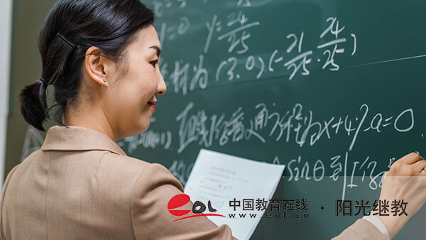 上海自考怎么報名？考前該怎么沖刺復習？