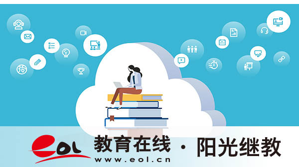 2025年自考報名步驟有什么？