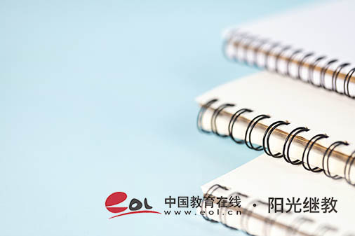 報名自考新聞類傳媒專業有哪些科目？有什么好處？