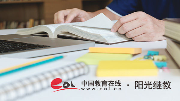 自考醫學專業的報名條件有哪些?畢業難嗎? 自考醫學專業的報名條件有哪些?畢業難嗎?