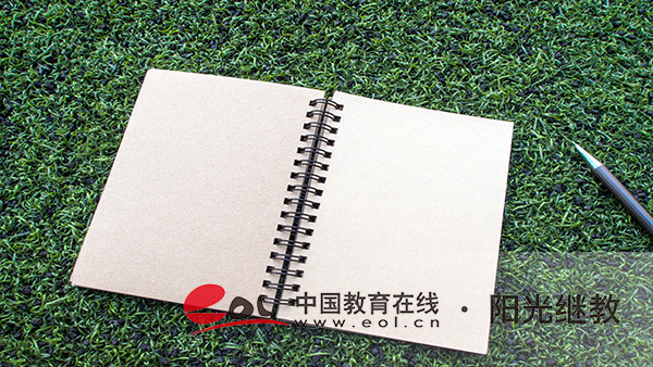 自考報名憑證圖片有什么要求？怎么選專業呢？