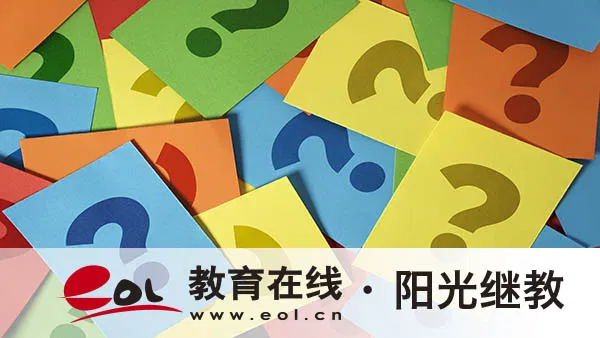 建平縣自考報名入口有嗎？注冊流程有嗎？