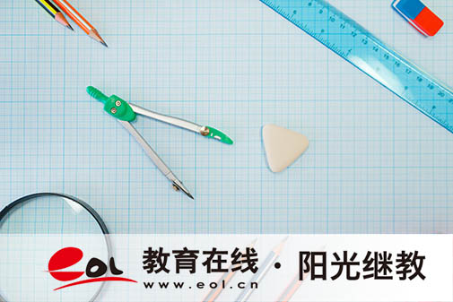 自考社會助學班怎么報名？有什么區別？